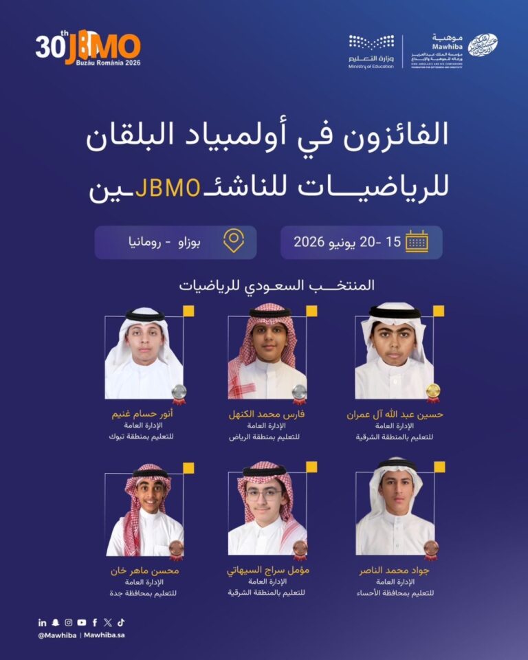 featured-1781898686760