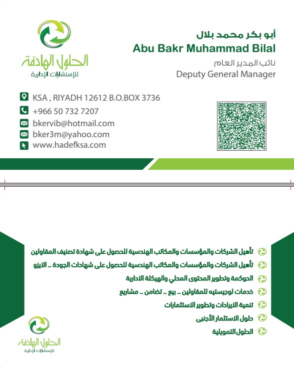 featured-1785084878292