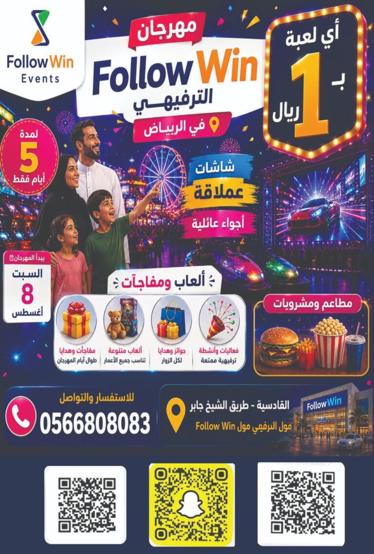 featured-1786237116374